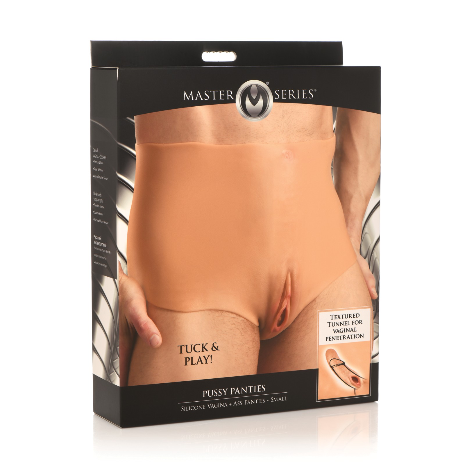 Master Series Silicone Pussy Panties - Small