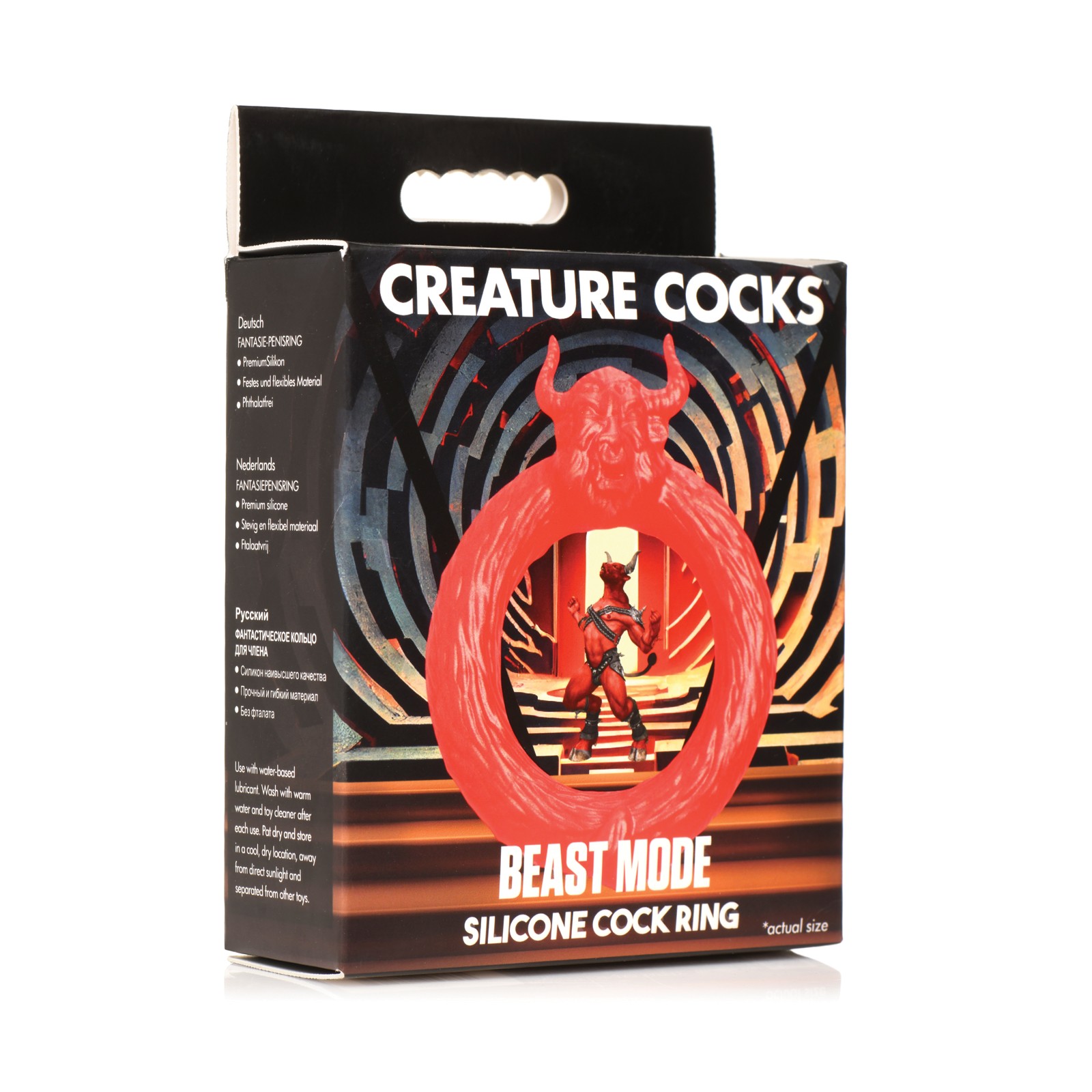 Beast Mode Silicone Cock Ring - Red for Intense Pleasure