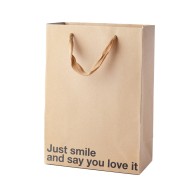 Just Smile Gift Bag - Perfect for Gag Gifts