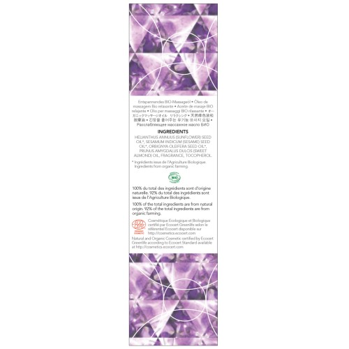 EXSENS of Paris Organic Massage Oil Amethyst Sweet Almond