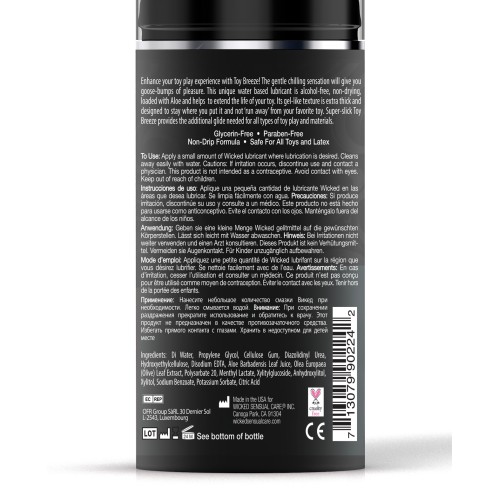 Wicked Sensual Care Lubricante Enfriante - 3.3 oz