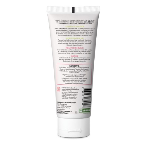 EXSENS Intime Balance Cleansing Gel - Gentle & Effective