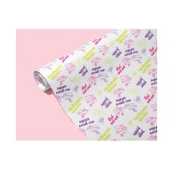 Squirt Alert Naughty Gift Wrapping Paper