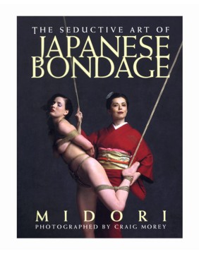 Bondage Instructional Books